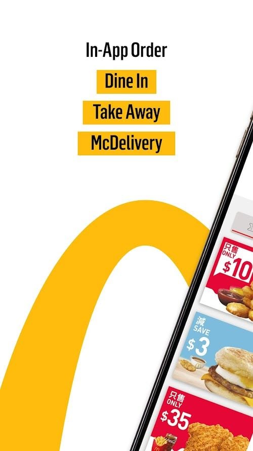 McDonald's screenshot