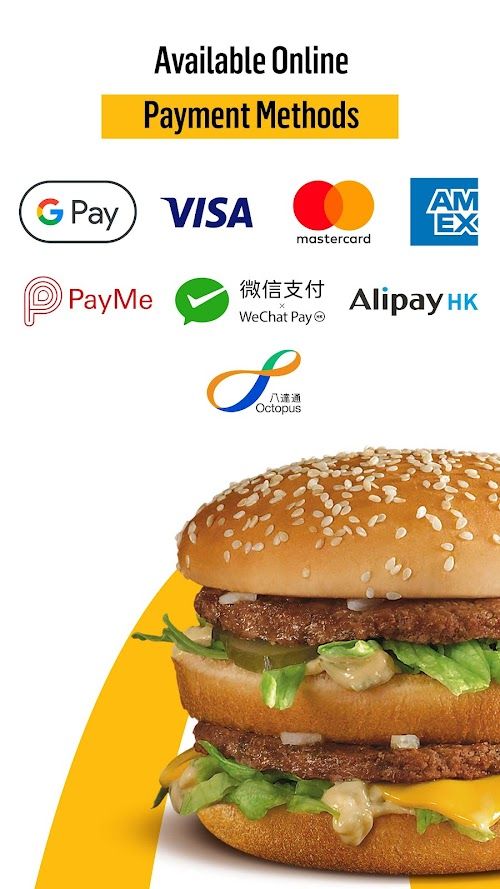 McDonald's screenshot