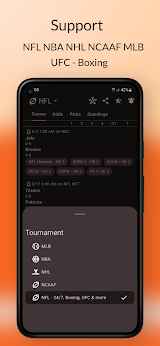 Dofu Live NFL NBA MLB NHL NCAA screenshot